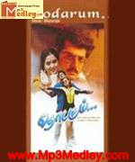 Thodarum 1998 song download